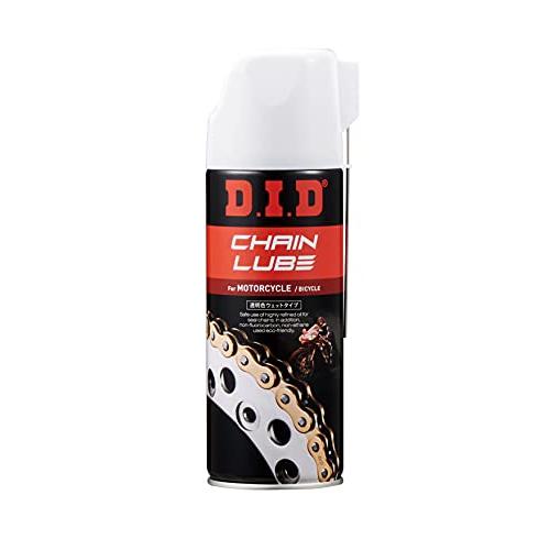 D.I.D(大同工業)バイク用チェーン用品 チェーンルーブ 420g 二輪 オートバイ用