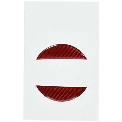 HASEPRO ( ハセ・プロ ) マジカルカーボンNEO【リアエンブレム】( レッド ) ニッサン...