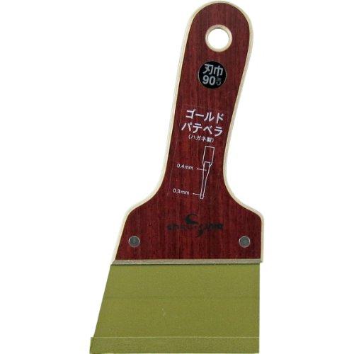 SS ゴールドパテベラ 0.4mm厚 90mm