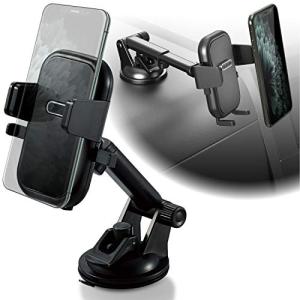 エレコム 車載ホルダー スマホホルダー 【スマホを置くだけでガッチリホールド】 ロングタイプ フットパーツ有 吸盤設置(補助板付) ブラック E｜hapitize