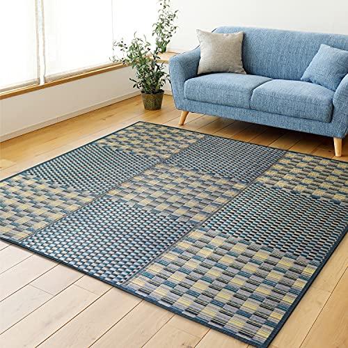 萩原 い草コンパクトラグ 裏貼り ブルー 約180×180cm 「キハチ」 厚手 撥水 抗カビ 消臭...
