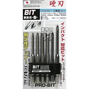 サンフラッグ(SUNFRAG) ボールポイントビット アソートセット 6本組 HBA-3456｜hapitize
