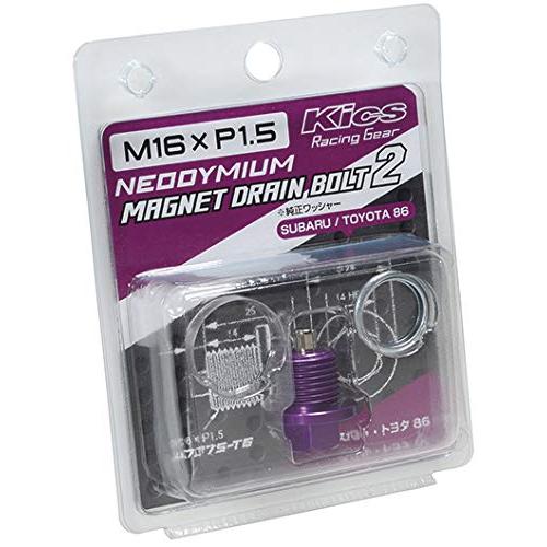 協栄産業(Kyoei Sangyo) KYO-EI(協永産業)MAGNET DRAIN BOLT 2...