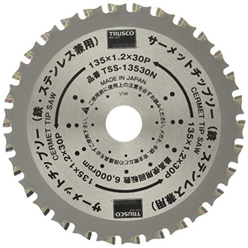 TRUSCO(トラスコ) サーメットチップソー 135X30P TSS-13530N