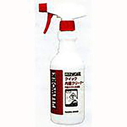 PITWORK(ピットワーク) クイック内窓クリーナー 内窓ガラス洗浄剤 400ml KA200-4...