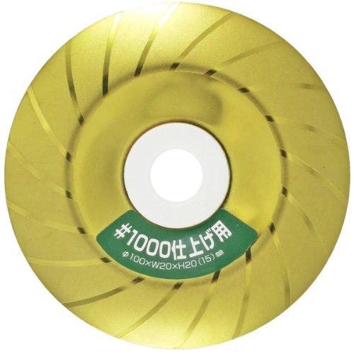 SUN UP ダイヤシャ-プナ-超研王R #1000