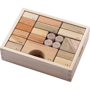 オークヴィレッジ 寄木の積木(木箱入り) 出産御祝にも喜ばれる木のおもちゃ 木目 無塗装 木箱外寸 縦21×横27×高さ7cm 02121-00｜hapitize