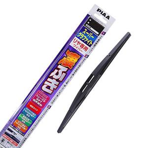 PIAA(ピア) ワイパー ブレード 275mm スーパーグラファイト グラファイトコーティングゴム 1本入 呼番17RS リヤ専用 WG28R｜hapitize
