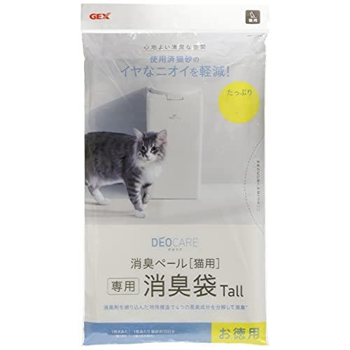 デオケア 消臭ペール 猫用 Tall 消臭袋 30枚