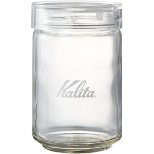 カリタ Kalita コーヒー キャニスター ガラス 保存容器 All Clear Bottle 300 1000ml (コーヒー豆 約 300