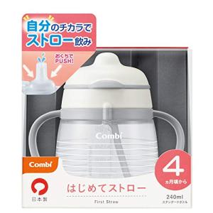 コンビ ラクマグ はじめてストロー ボーダー ホワイト 1本 (x 1)｜hapitize