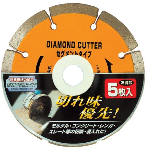 イチネンアクセス RELIEF(リリーフ) ディスクパーツ ダイヤモンドカッター 105mm 5枚組...