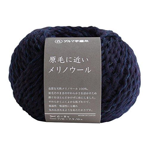 横田 DARUMA 原毛に近いメリノウール 毛糸 並太 col.14 ブルー 系 30g 約91m ...