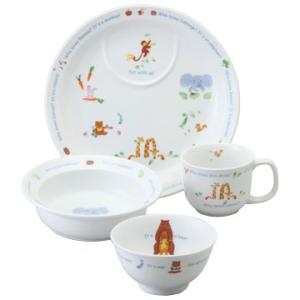 NARUMI(ナルミ) 子供用 食器セット みんなでたべよっ! 4点セット すくいやすい食器 出産祝...