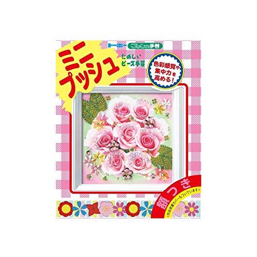 TOHO ビーズキット ミニプッシュ ローズブーケ 額サイズ155mm×155mm(内径100mm×...