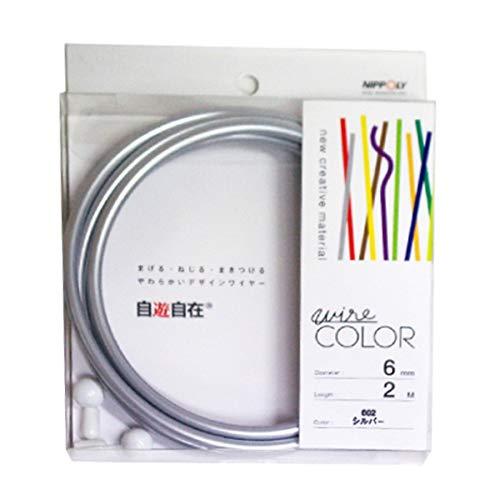 日本化線 NIPPOLY 自遊自在 wire COLOR 6.0φX2m巻 シルバー