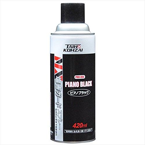 Ichinen Chemicals イチネンケミカルズ 塩害ガード ピアノブラック 420ml NX...