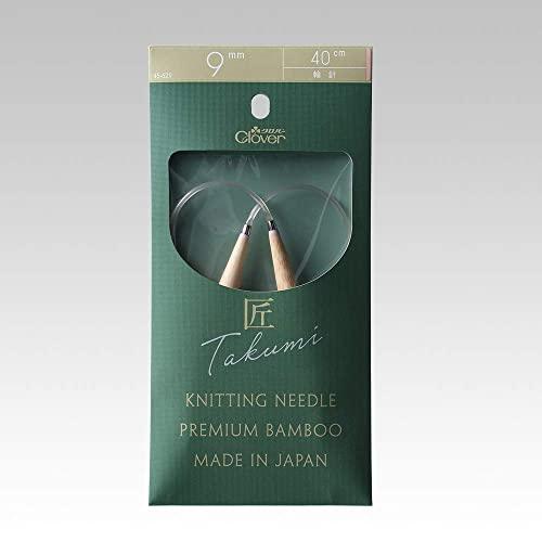 クロバー 「匠」輪針-S 40cmジャンボ(9mm) CL45-629