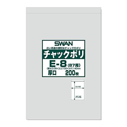 シモジマ スワン 透明袋 チャック付き ポリ E-8 B7用 厚口 200枚入 006656064 ...