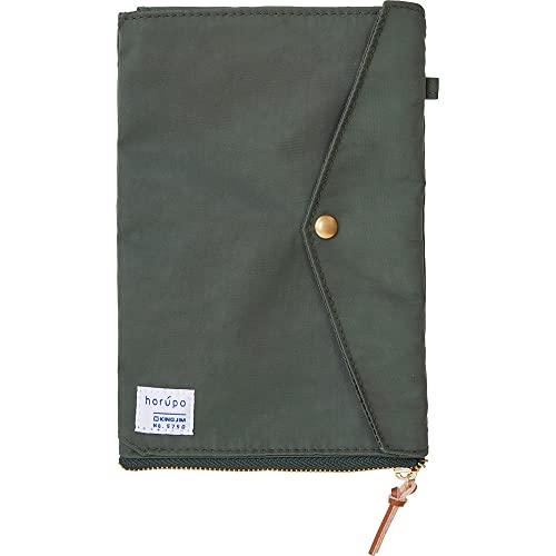 キングジム(Kingjim) ごみ箱ポーチ ホルポ スタンダードサイズ カーキ 5750カー