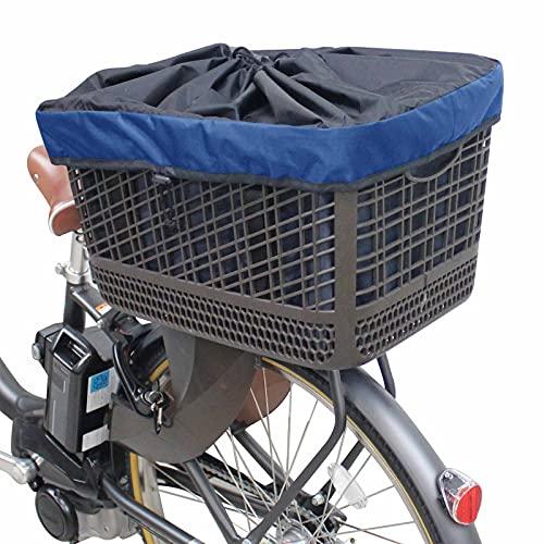 サギサカ サイクルエコバッグ 後カゴ用 74799 ネイビー 対応カゴサイズ(約):幅350×奥行4...