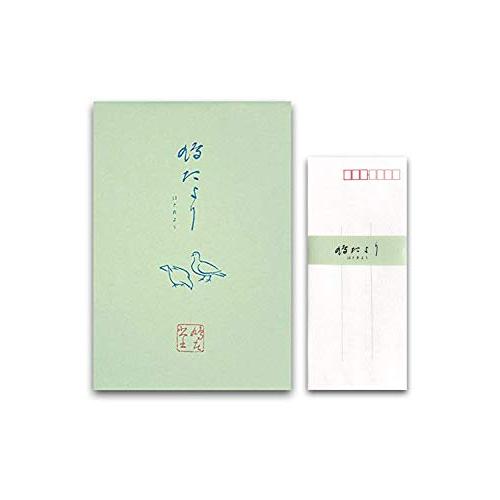 鳩居堂 レターセット鳩たより 縦罫 表紙：緑 便箋30枚と封筒10枚セット 19-109・29-10...
