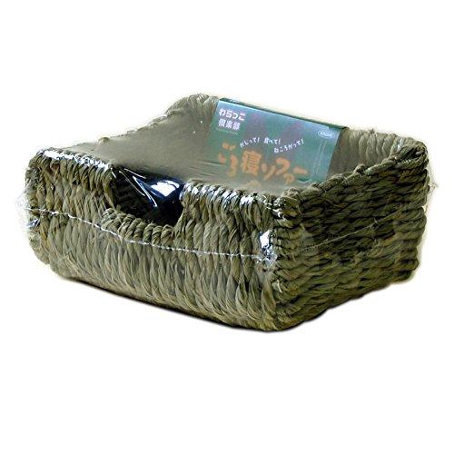 わらっこ倶楽部　ごろ寝ソファー