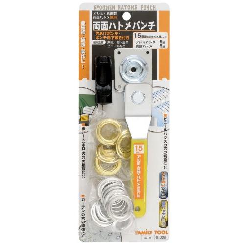 イチネンアクセス ツール事業部 イチネンアクセス FAMILY TOOL(ファミリーツール) 両面ハ...