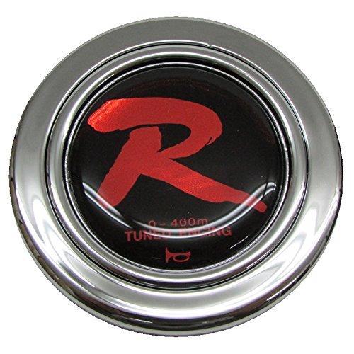 HKB SPORTS ホーンボタン R シルバーHS26