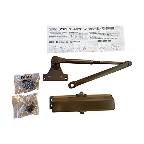 日本ドアーチェック製造 ニュースター パラレル型 ドアクローザ ストップ付 バーントアンバー P-1...