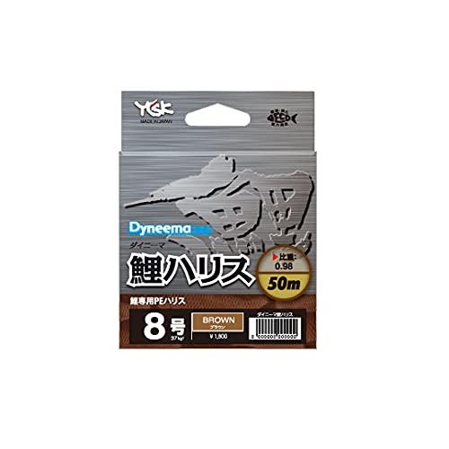 エックスブレイド(X-Braid) ダイニーマ鯉ハリス50M PROブラック 3号