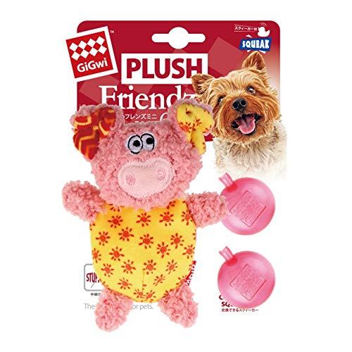 GiGwi(ギグウィ)犬用おもちゃ 犬用ぬいぐるみ スクィーカー付きプラッシュフレンズミニ スキニー...