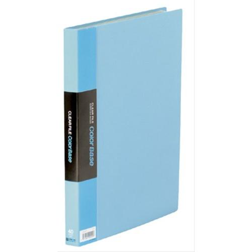 キングジム クリアーファイル カラーベース W A4S 132CW 空