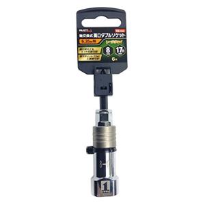 イチネンアクセス MUST TOOL(マストツール) ソケット IM-0817R-6K 軸交換式両口ダブルソケット 8/17mm 6角 レースウ｜hapitize