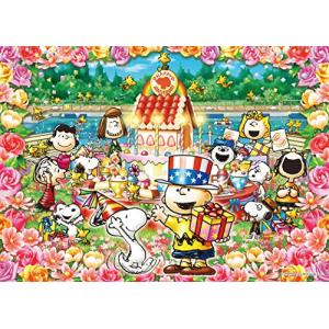 エポック社 1000ピース ジグソーパズル PEANUTS スヌーピー