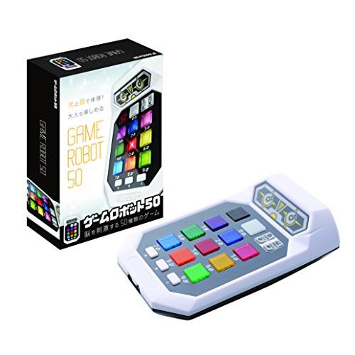 ゲームロボット50 (2016年ver.)