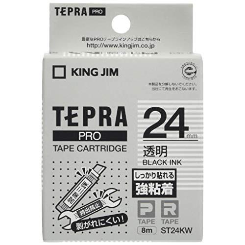 キングジム 【純正】 テプラPROテープカートリッジ 強粘着 24mm 透明ラベル/黒文字 長さ8m...