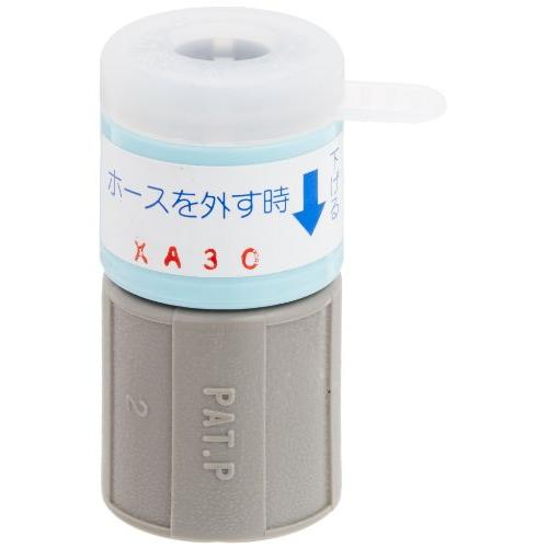 KVK カプラー Z351N2