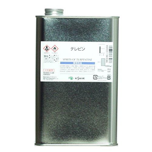 クサカベ(Kusakabe) 画用液 テレピン 1000ml
