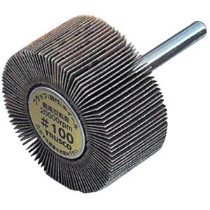 TRUSCO(トラスコ) フラップホイール 外径60X幅15X軸径6 (5個入) 80# UF6015-80｜hapitize