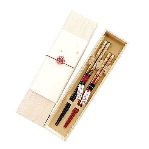 夫婦箸一双　瑞雲　桐箱入り