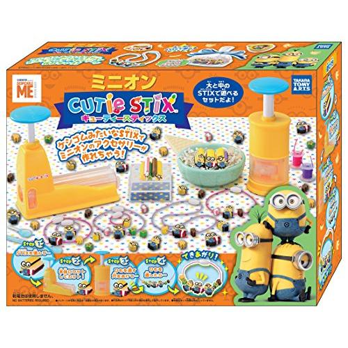 CUTIE STIX キューティースティックス ミニオンズ