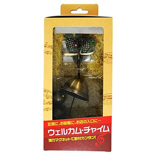 WAKI ウエルカムチャイム パイン