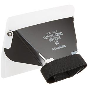 ハクバ HAKUBA クリップオンストロボディフューザー 2WAY M DSD-CL2M｜hapitize