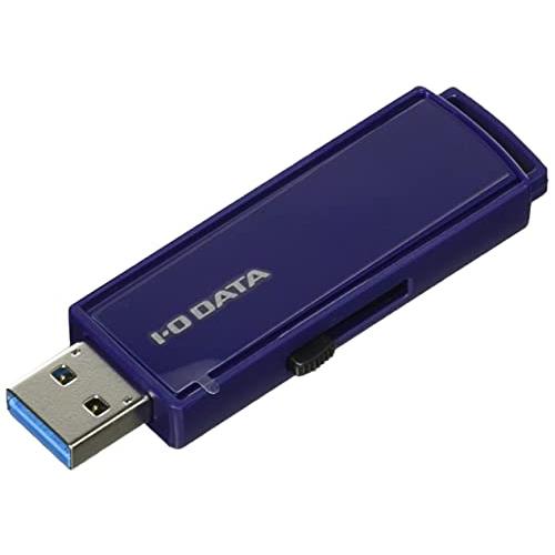 アイ・オー・データ USB 3.1 Gen 1(USB 3.0)対応 セキュリティUSBメモリー 1...