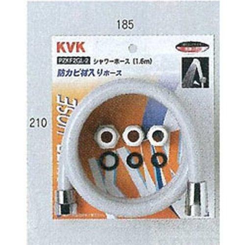 KVK シャワーホースホース PZKF2GL-2