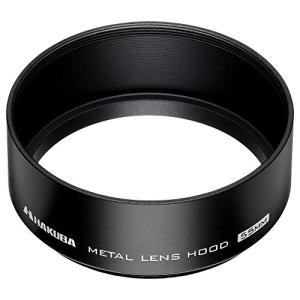 ハクバ HAKUBA レンズフード メタルレンズフード 高強度6000系アルミニウム合金製 55mmフィルター径装着用 ブラック KMH-55｜hapitize