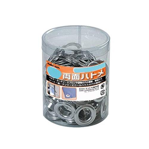 イチネンアクセス ツール事業部 FAMILY TOOL(ファミリーツール) ハトメ 両面ハトメ 15...