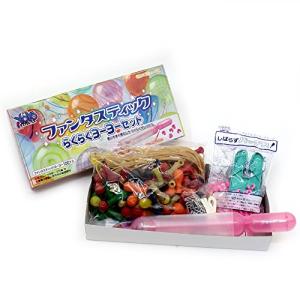 鈴木ラテックス ファンタスティックらくらくヨーヨーセット｜hapitize