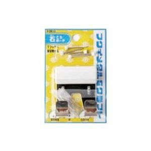 福井金属工芸 TフックX F-0810｜hapitize